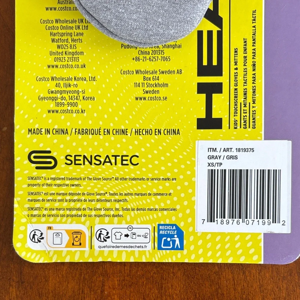 HEAD Gray Touchscreen‎ Mittens
